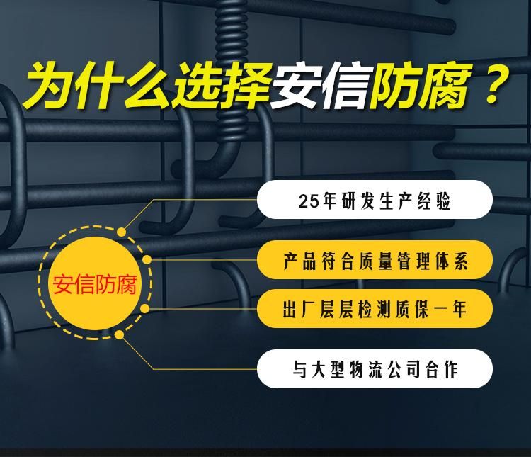 利用陰極保護原理解決金屬構件防腐的問題，有著廣闊的前景