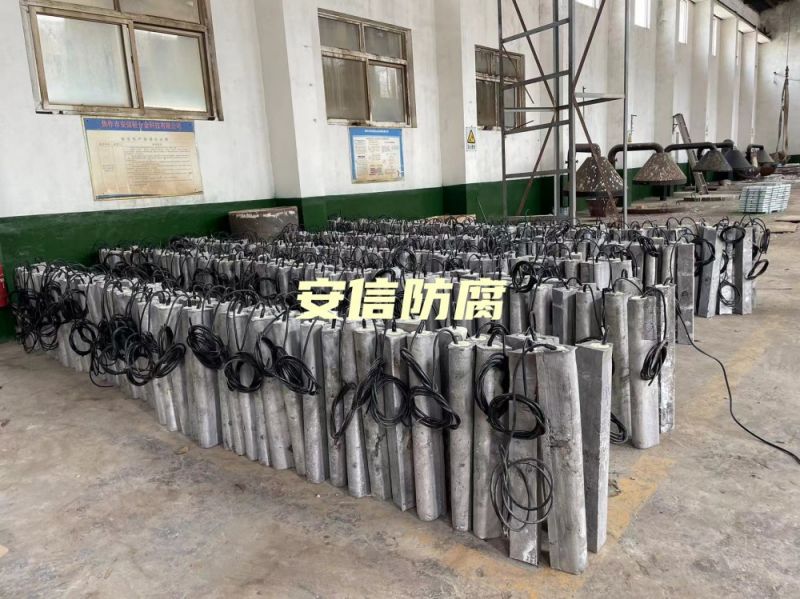 我公司鎂陽極，鋁合金陽極，鋁犧牲陽極，鎂陽極，鎂合金犧牲陽極在呼和浩特?zé)捰蛷S的使用被評為優(yōu) 秀生產(chǎn)商