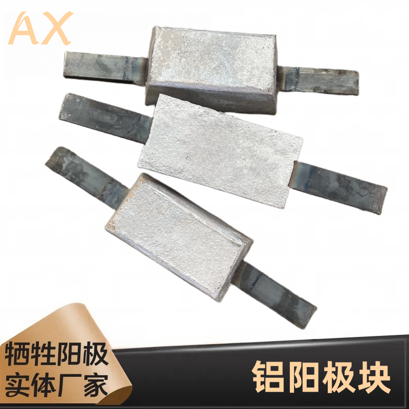 關(guān)于鋁陽(yáng)極氧化的知識(shí)要點(diǎn)，千萬(wàn)記??！